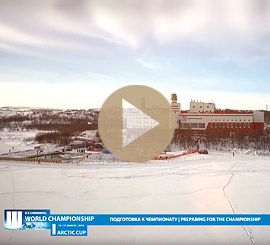 Видеостудия Премьера. Видео трансляция. Трансляция. Онлайн трансляция III Чемпионата Мира по Ледяному плаванию и I Кубка Арктики по Ледяеному плаванию