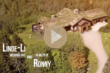 Видеостудия Премьера. Свадебный клип