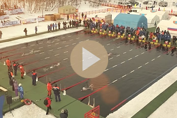 Видеостудия Премьера. III Чемпионат Мира по ледяному плаванию