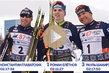 Видеостудия Премьера. Лыжный марафон свободный стиль